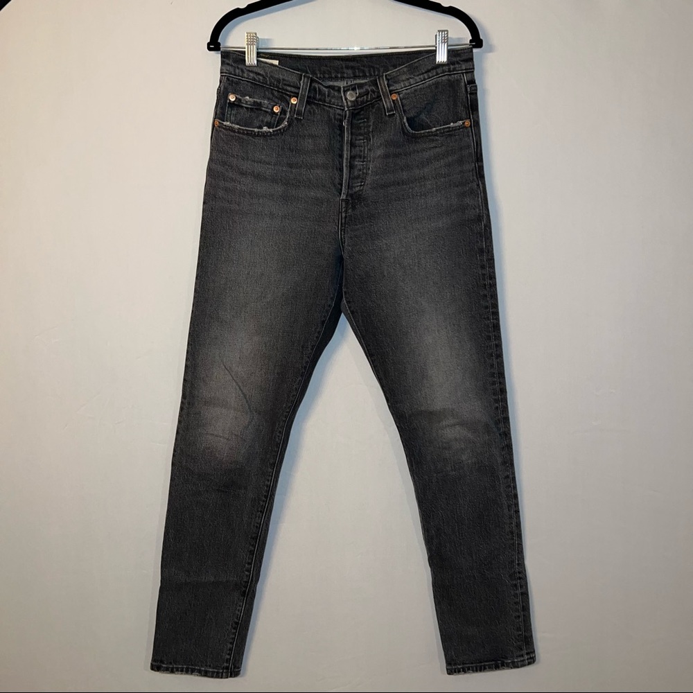 Levi’s grey stretch slim straight size 29 jeans